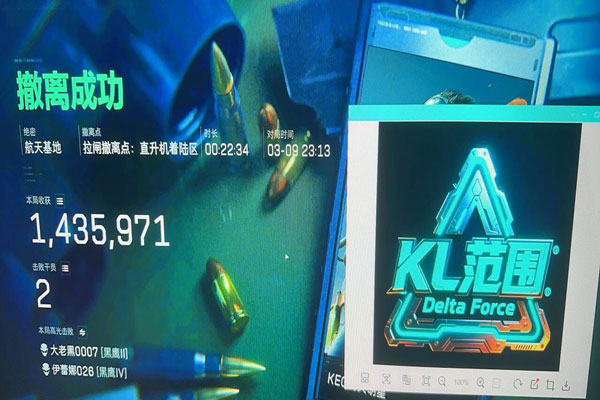 苍穹精英451build991